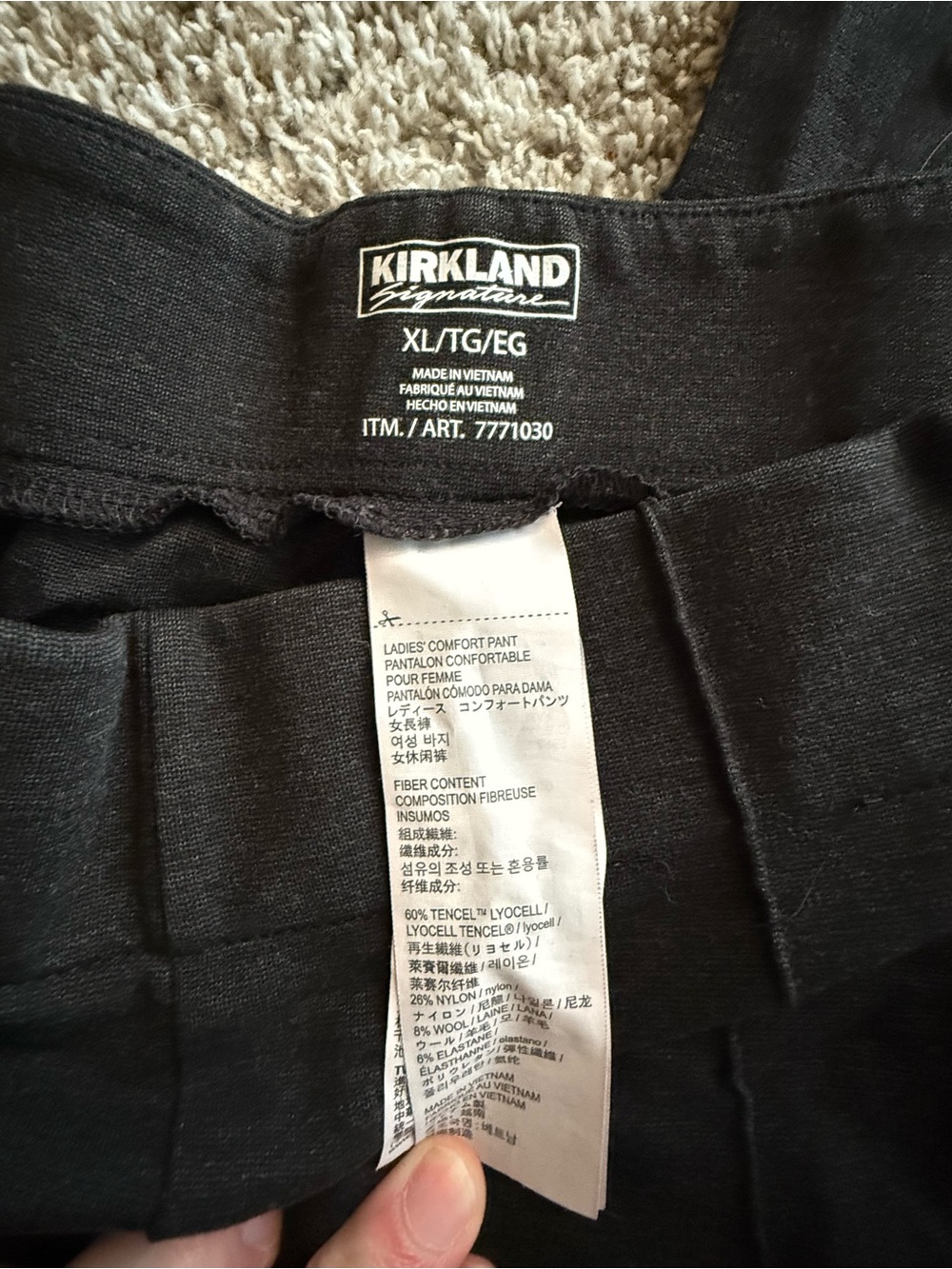 Kirkland Signature XL women’s dark grey Comfort pants